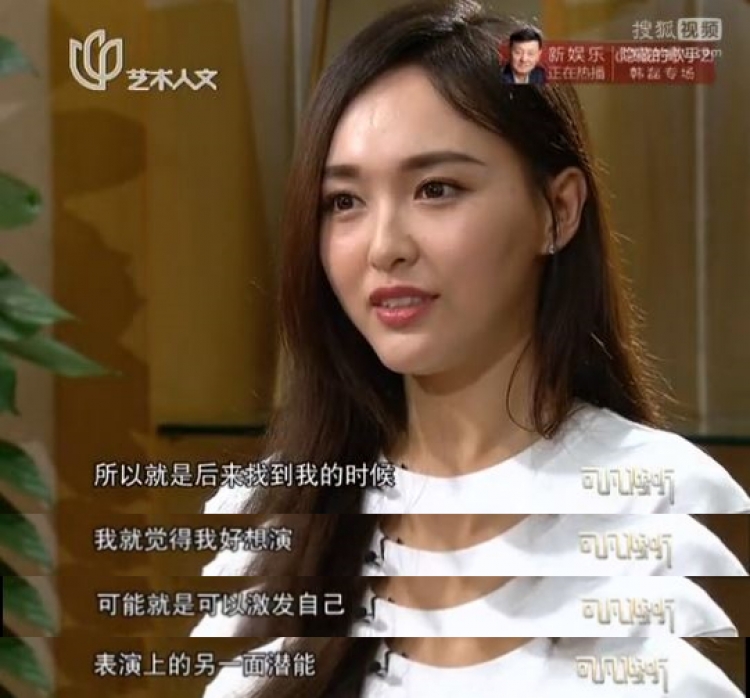 唐嫣再扮紫萱肉眼打碎角色滤镜,唐嫣时隔11年再扮紫萱冻龄美貌