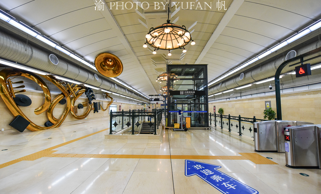 地铁装饰图片,特色地铁站装饰