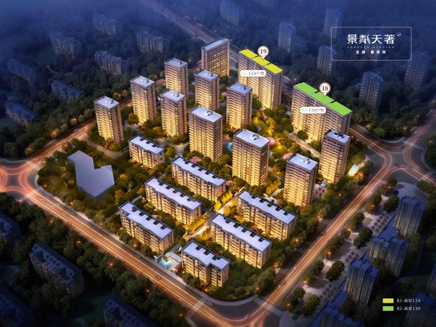 出门就是地铁口的市中心别墅,城东低密度高端改善楼盘