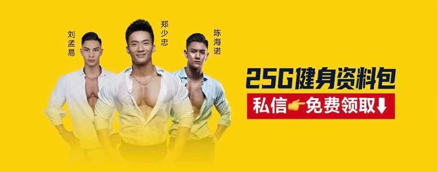 家用史密斯机健身推荐,力量训练史密斯机推荐