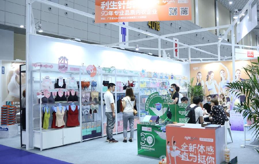 利生针织：卓越品质+创意设计打造时尚个性爆品