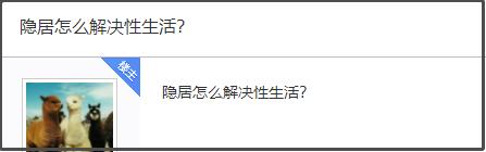 娴峰矝鏈ㄧ瓘婕傛祦,娴峰矝閽撻奔鎺㈤櫓