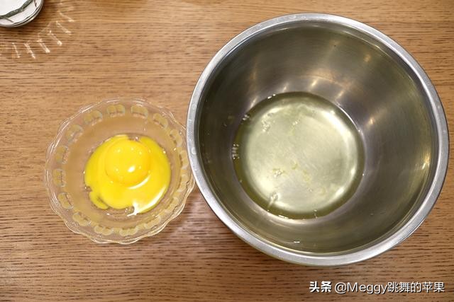 香葱肉松火腿酥饼,香葱肉松小酥饼