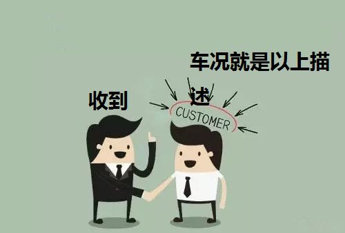 劳斯莱斯古思特进化史,车况最差的劳斯莱斯古思特