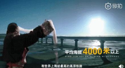 炸锅了!病情之下,中國新四大发明新鲜出炉!国人必知!