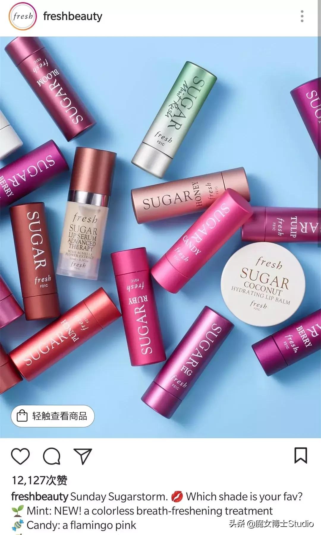 平价有色润唇膏推荐哪款,贵妇级平价润唇膏