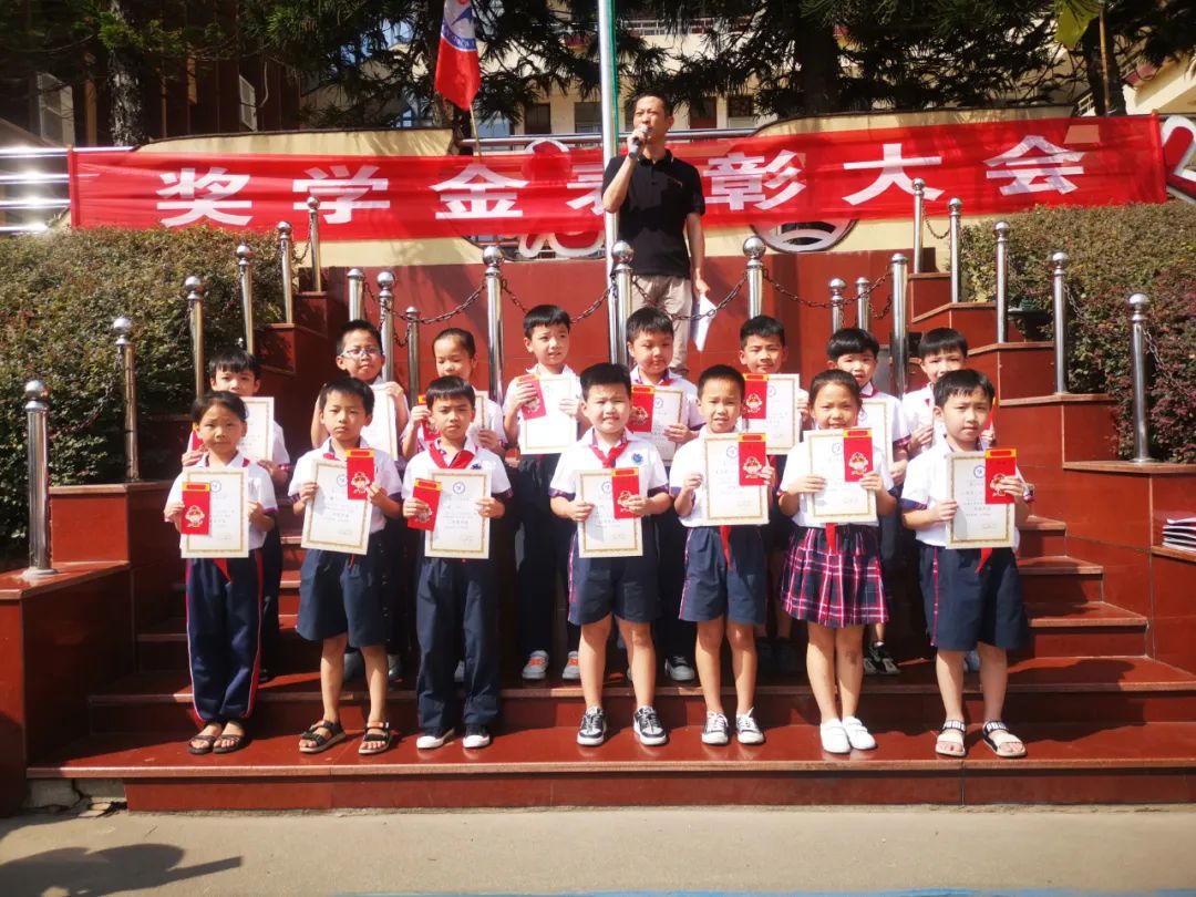 2020连江县蓼沿乡奖学金,连江县蓼沿乡高考奖学金