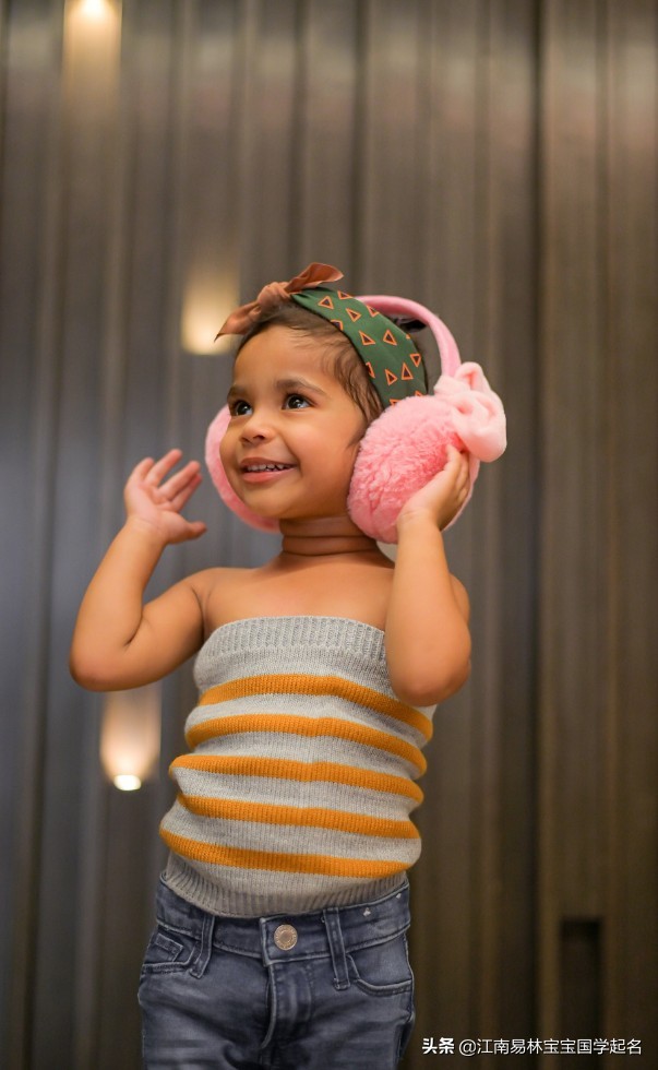 女生楚辞取名大全三个字的名字,女孩取名出自诗经还是楚辞