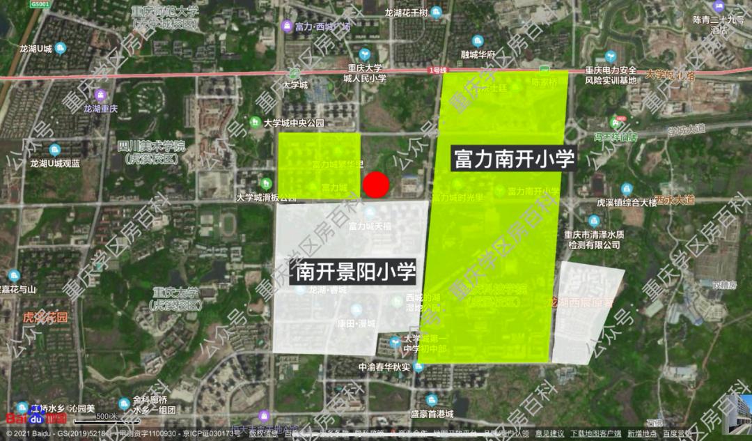 生态城南开小学学区划分,南开大学城有几所分校