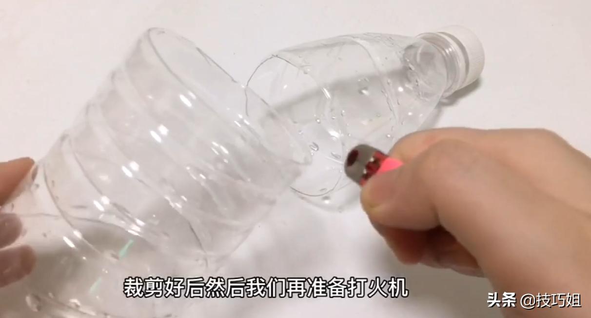 废弃瓶子别扔,生活小妙招废弃塑料瓶