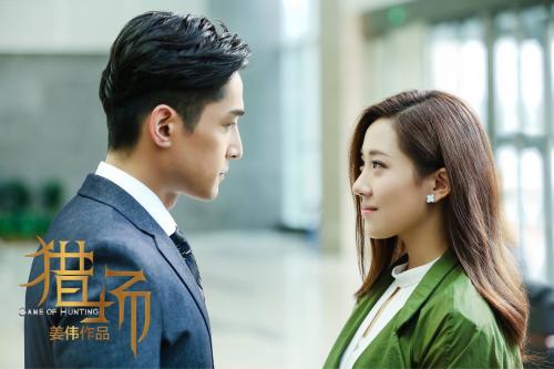 电视剧《猎场》:男人是如何对待女人的,你知道多少呢?