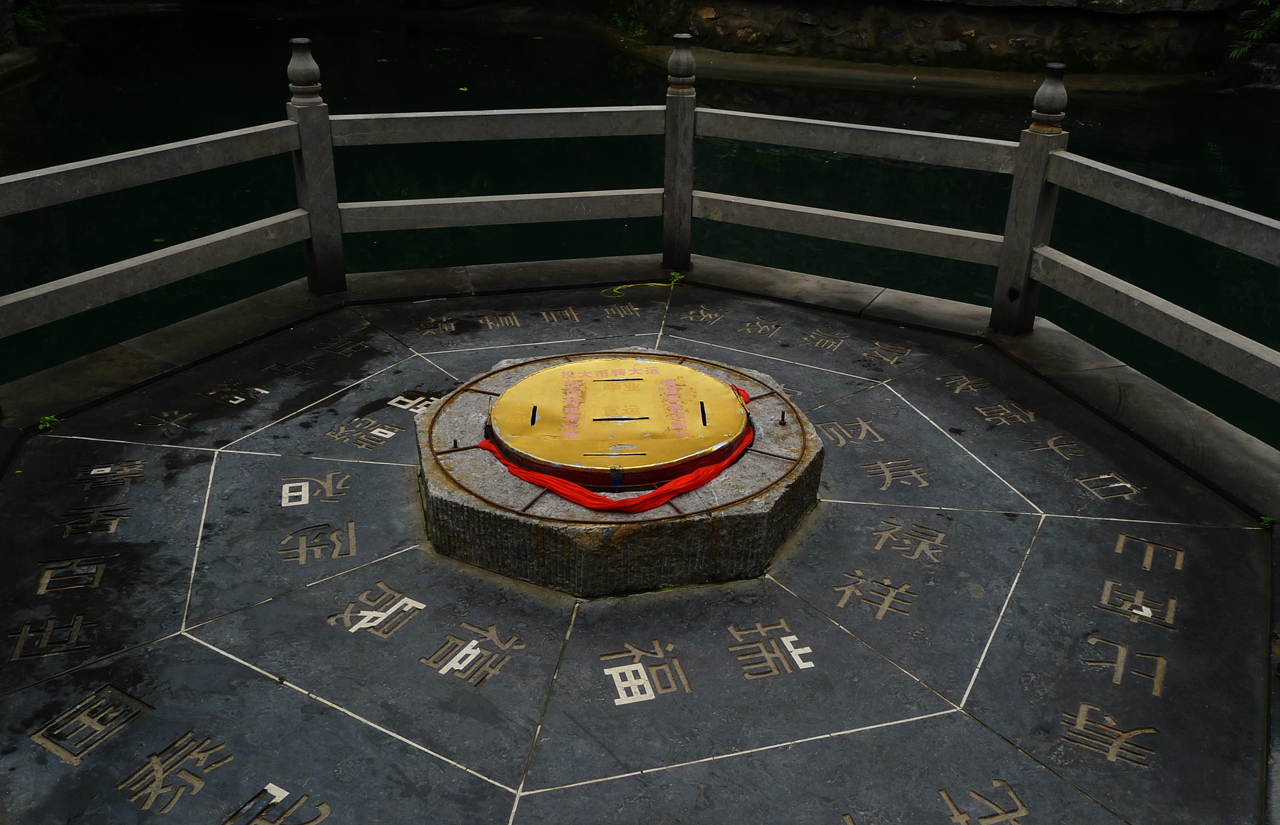 读了鬼谷子令我醍醐灌顶,鬼谷子有哪些让你醍醐灌顶的话