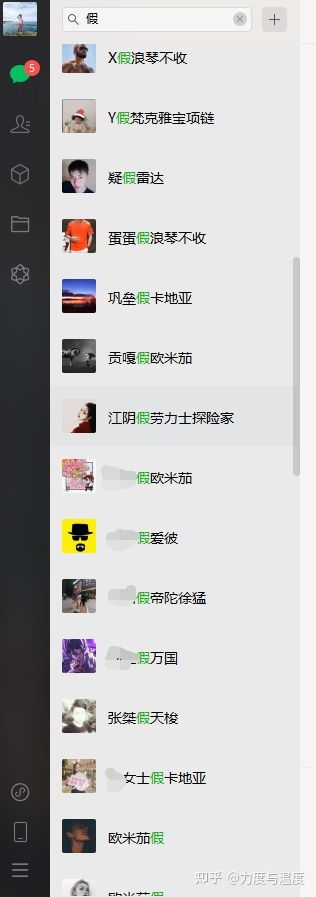 回收名表奢侈品销路,一个回收手表的视频