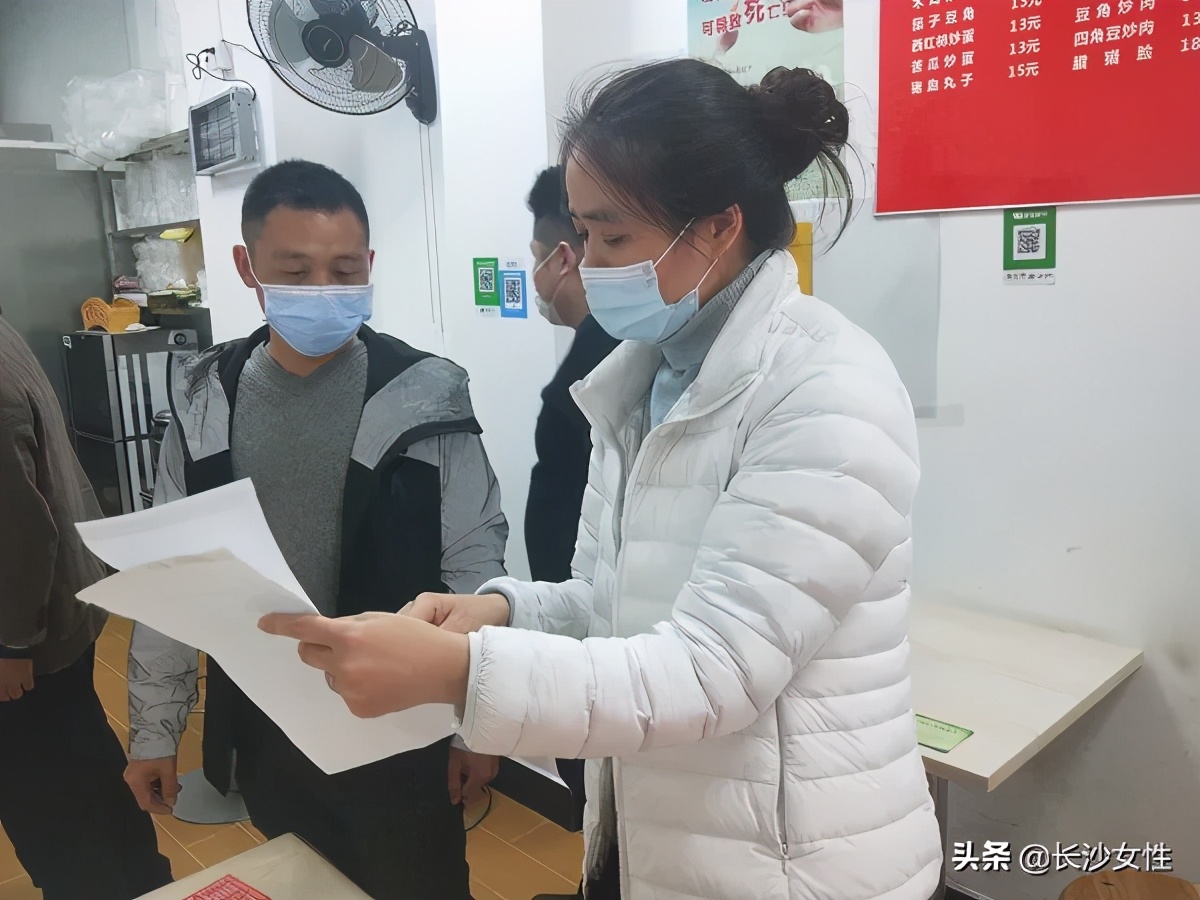 妇联巾帼文明岗集体事迹材料,优秀妇联执委事迹展播