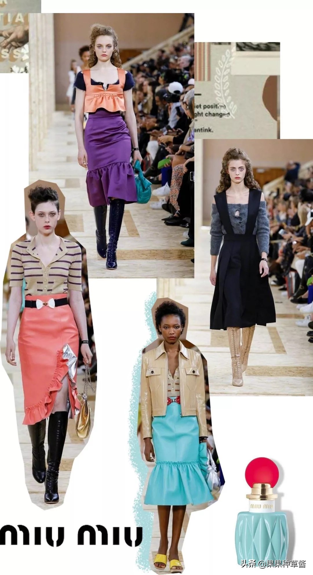 你还在穿去年的low大衣吗,你还在穿匡威和万斯回力吗