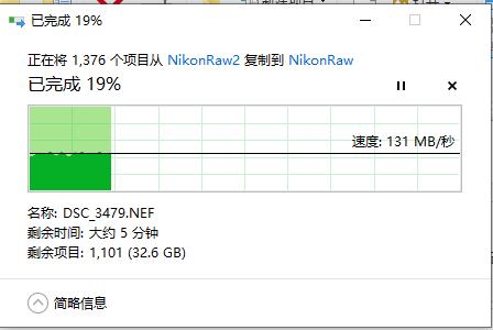 东芝canvioslim硬盘分几个系列,东芝canvioslim是机械还是固态