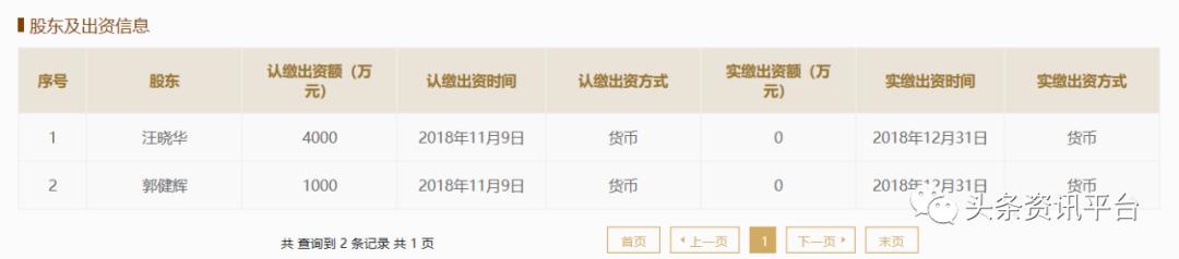 面膜已揭开祛斑不反弹是真的吗,面膜宣传祛痘属于虚假宣传吗