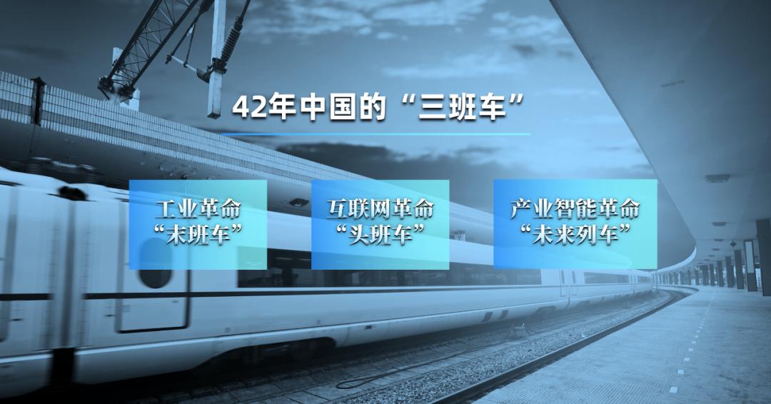 吴晓波年终秀2020演讲全套,吴晓波2024年完整版总结