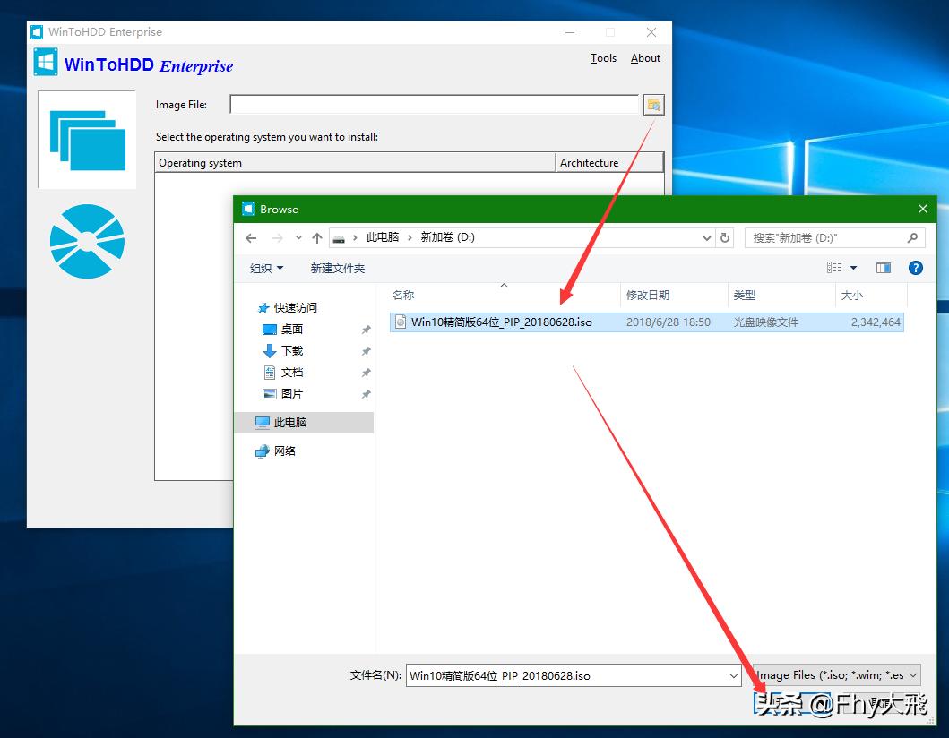 小白重装系统win10完整教程,电脑如何重装win10精简版