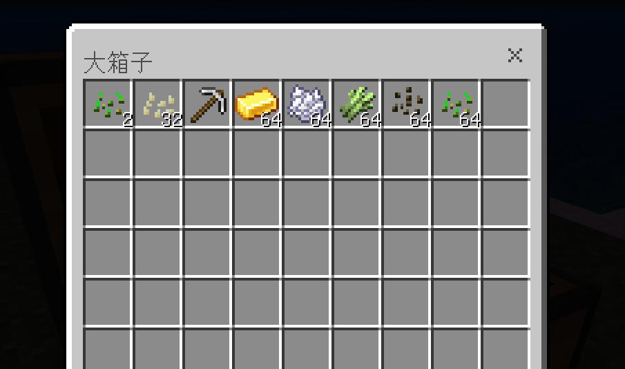 终于不当矿工了《我的世界》种子杂交竟生出黄金？这就是种族天赋