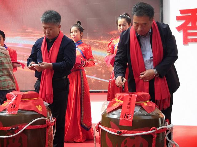 鄂尔多斯市两会九件大事,响沙酒业第三届封坛大典