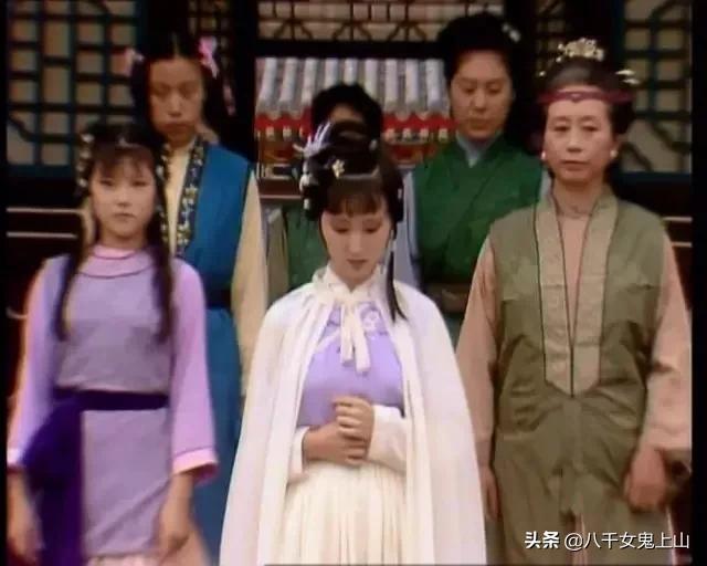 不用黑林黛玉了,她本来就不白