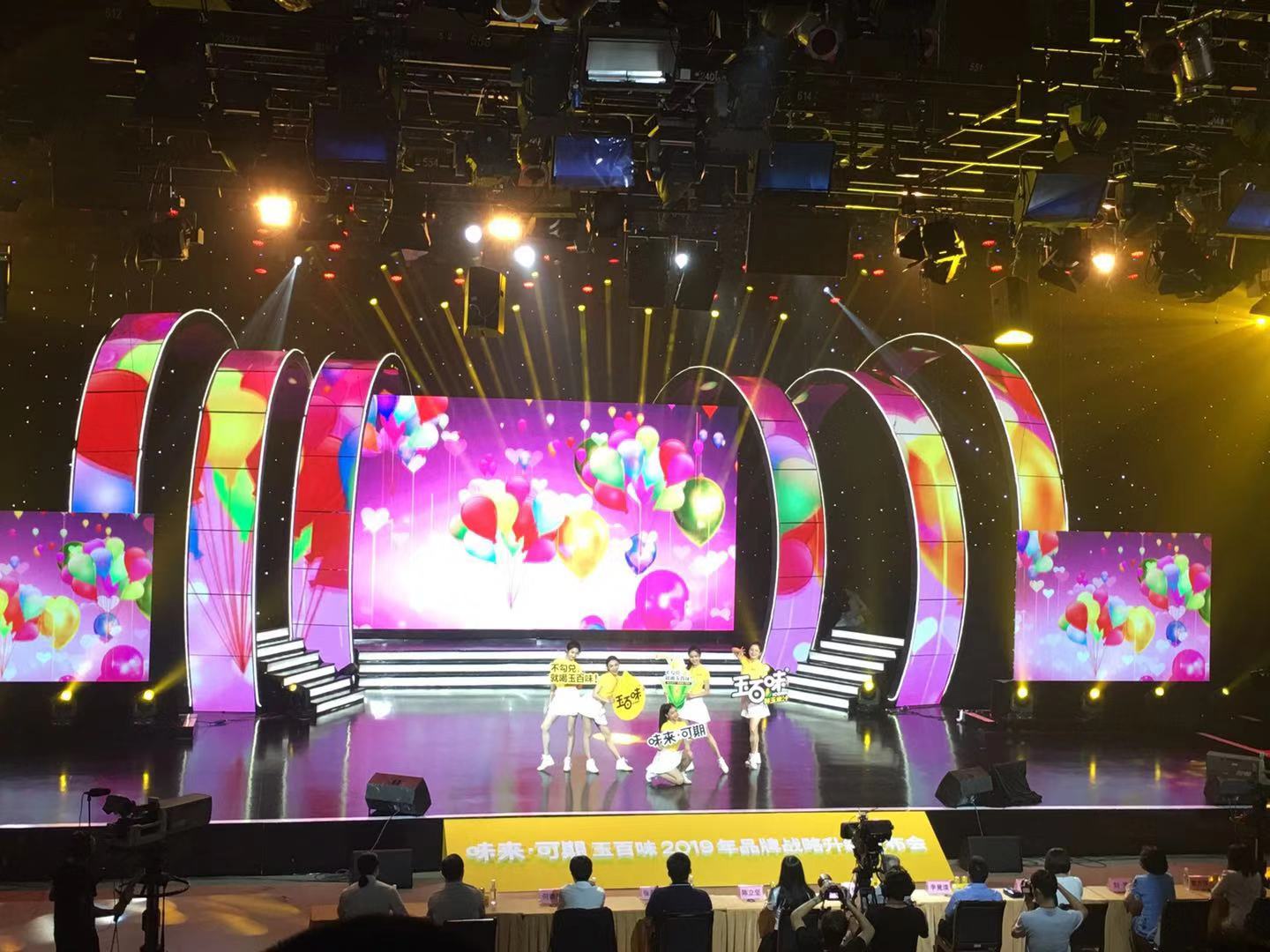 玉百味鲜榨玉米汁饮料,玉百味玉米汁12盒