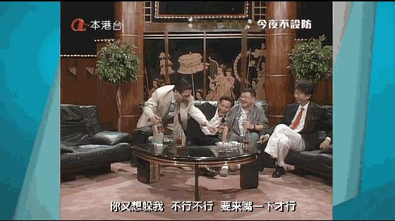 盘点香港剧林青霞关之琳,张国荣豆瓣评分演唱会