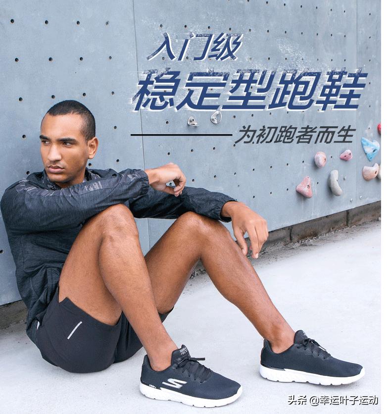 这个夏天一定要买一双鞋子,贝克汉姆清风跑鞋蓝色早期