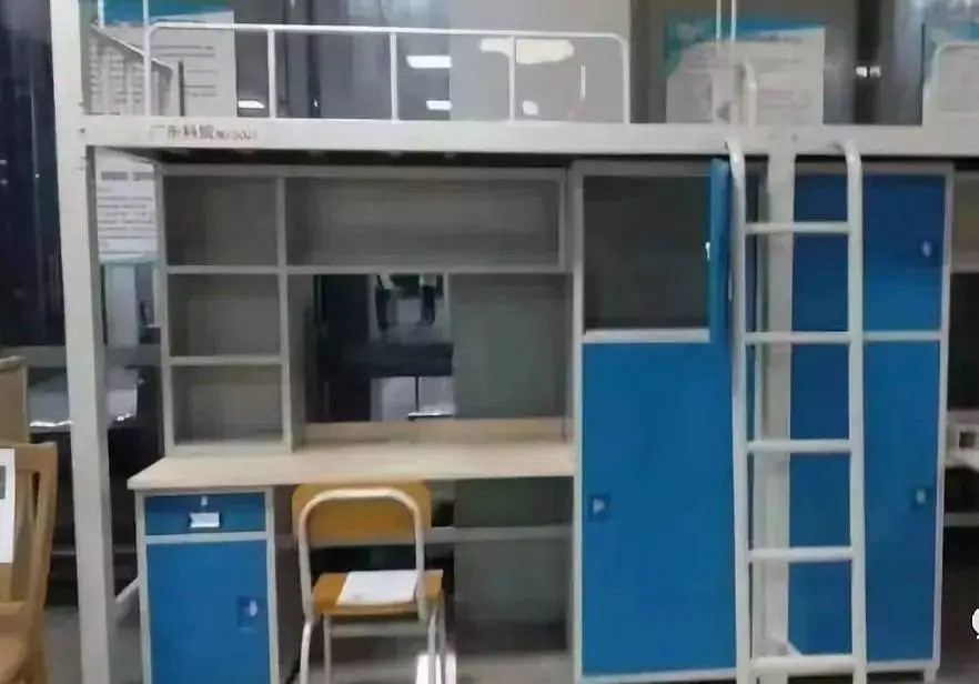 高职高考科贸,高职高考广东科贸职业学院