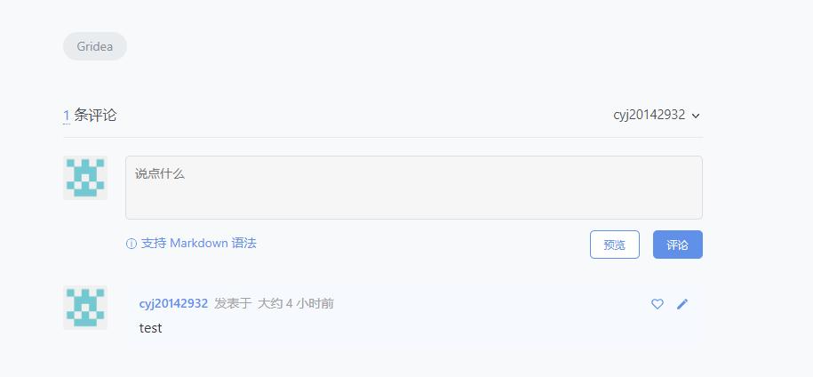 程序员高效工具大全,程序员入门必备工具书推荐