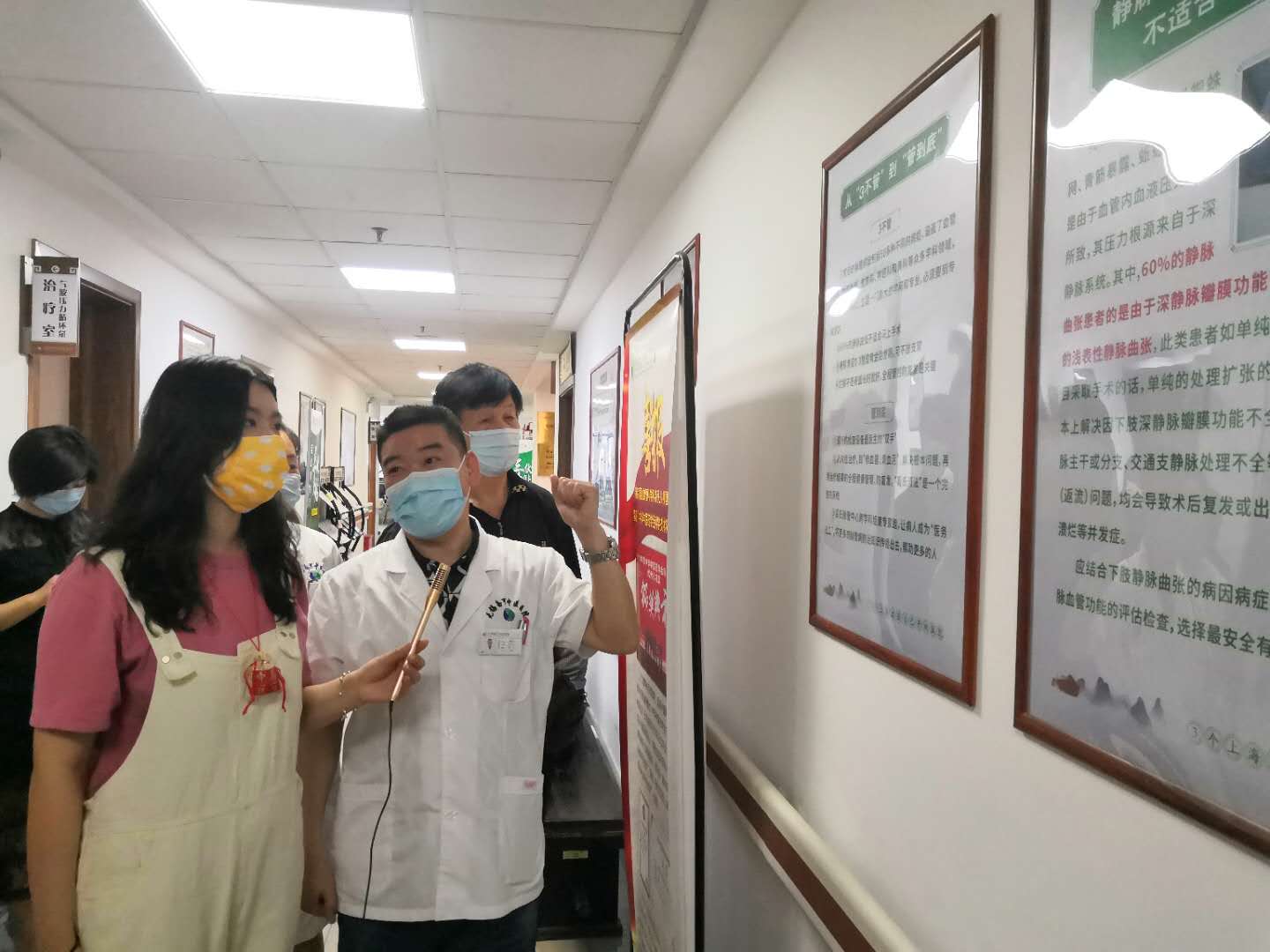 “放心消费体验无锡”——走进易可中医医院，学习易筋经十二势