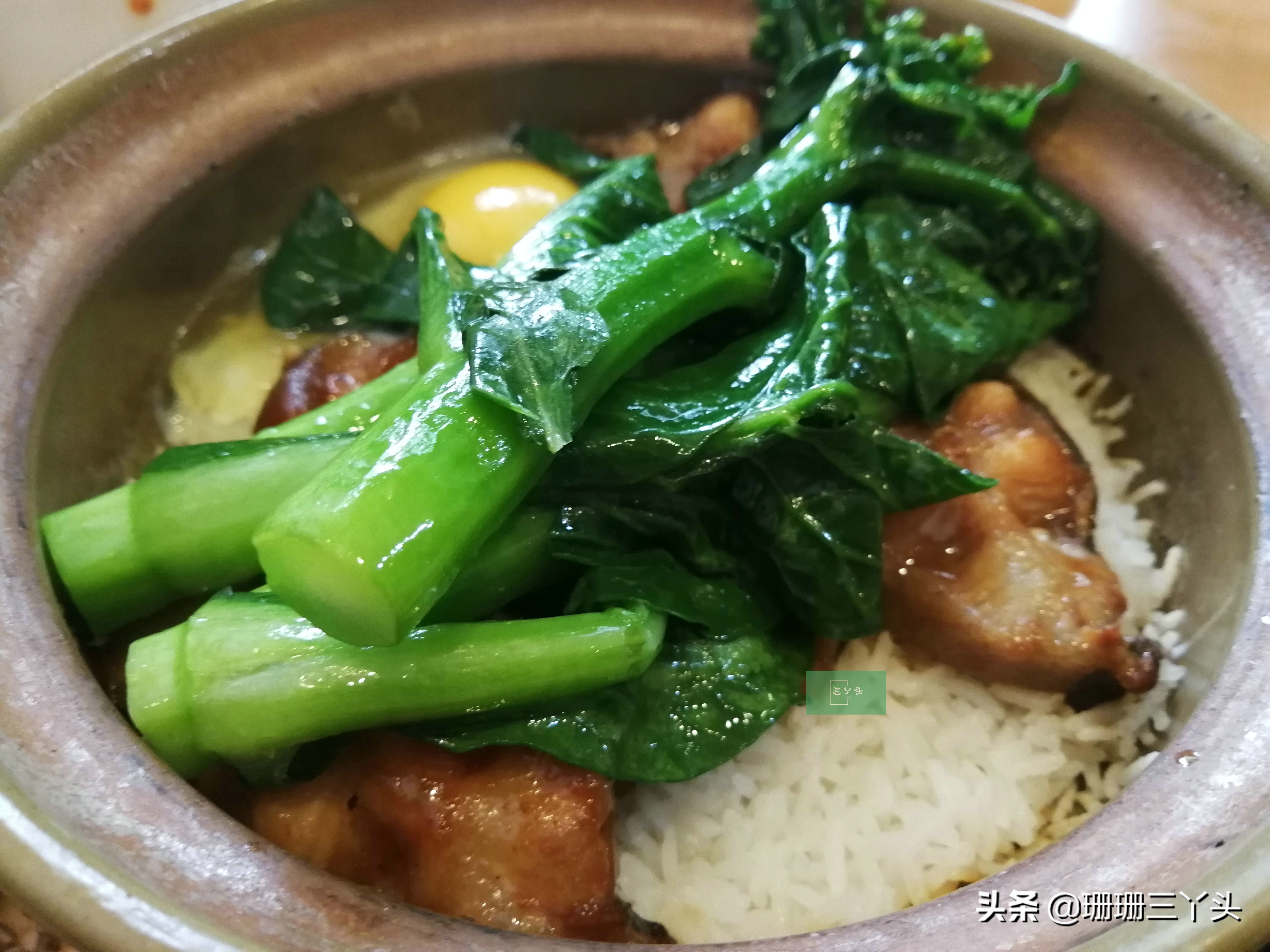 超记煲仔饭广州老字号店,广州煲仔饭老字号十大排名