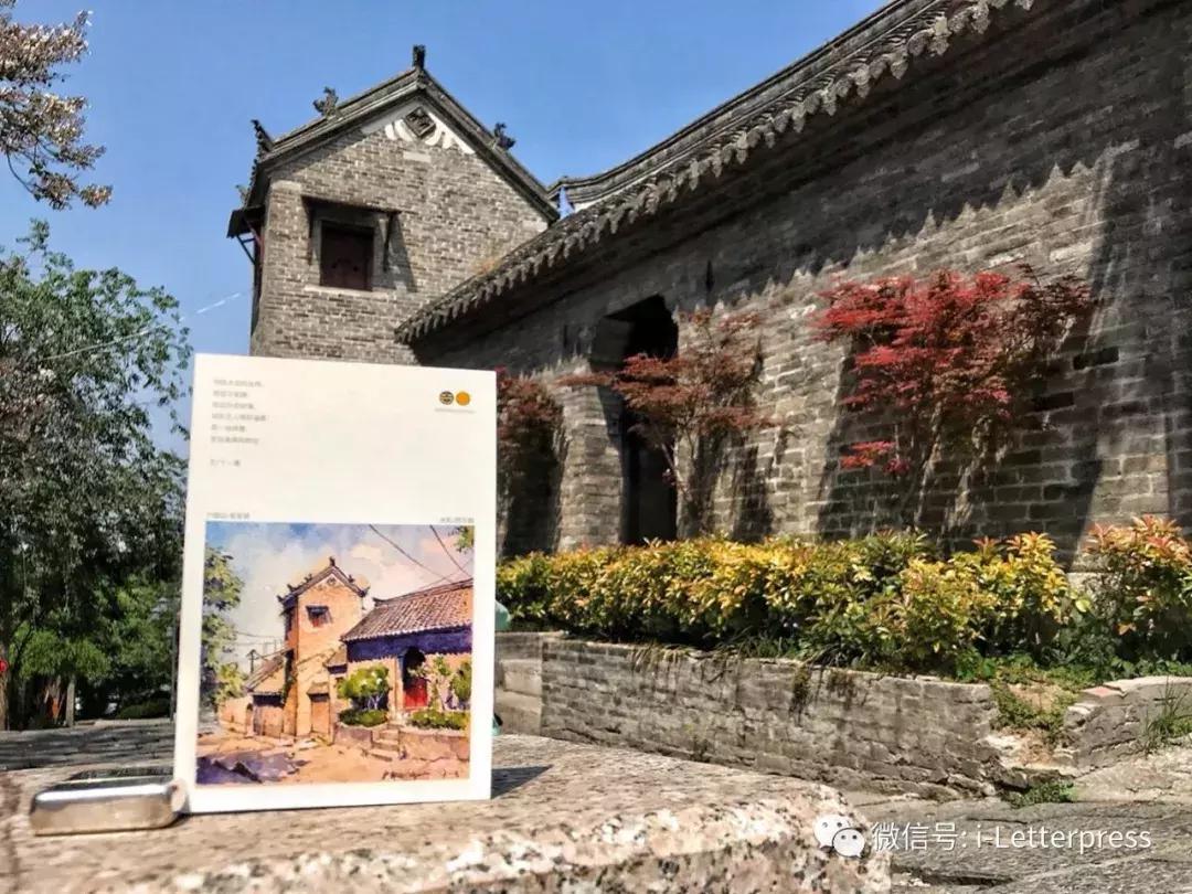 独此一家,机器跨越百年,户部山上的这家小店印出家乡生活的墨迹