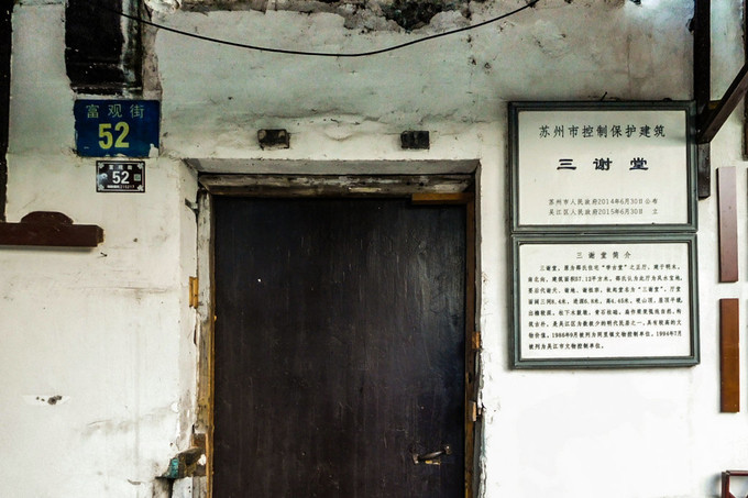 大美中国江南水乡,今年夏季旅游最佳去处