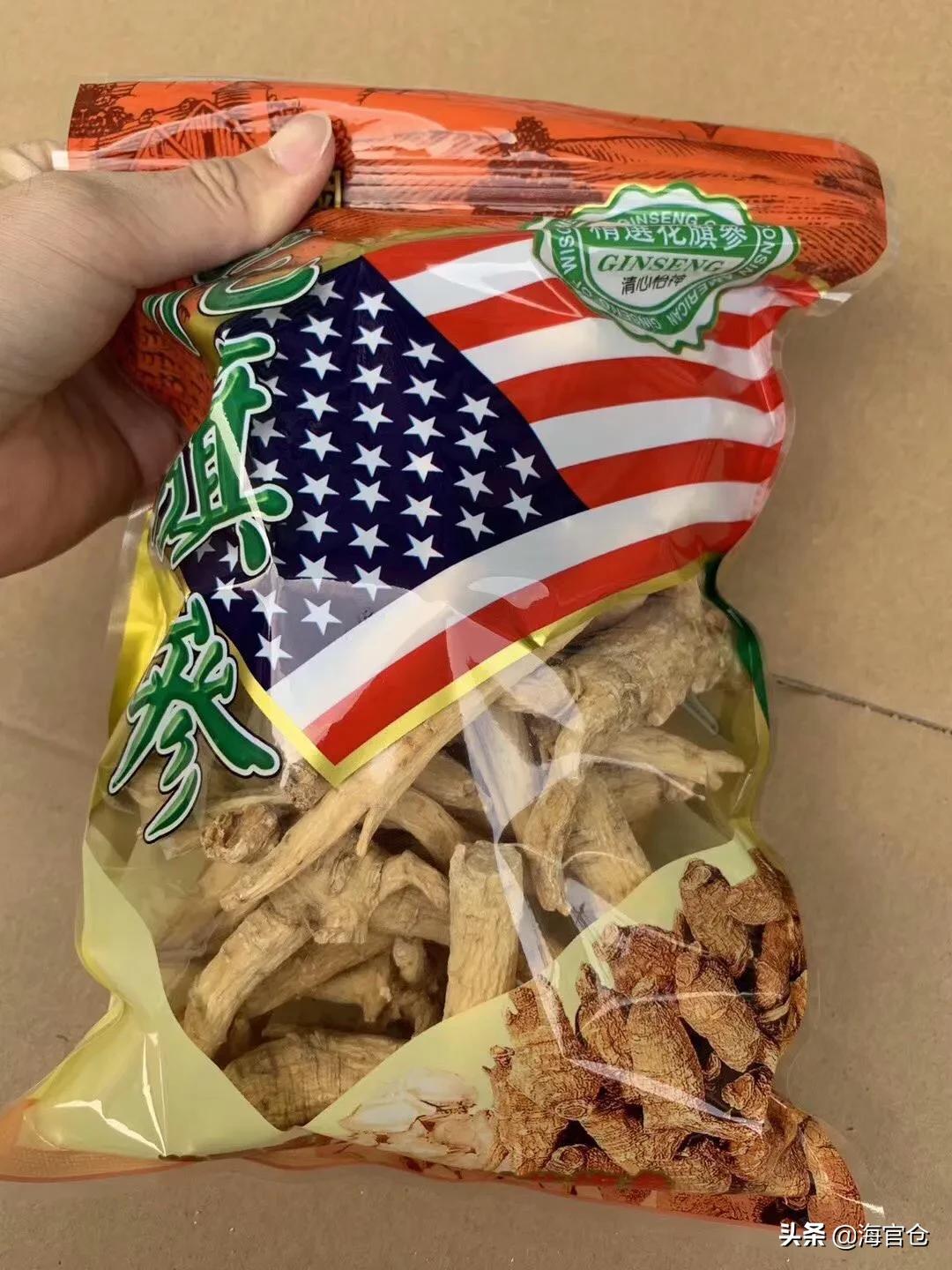 冬天西洋参泡水喝的正确方法,西洋参秋天怎么喝