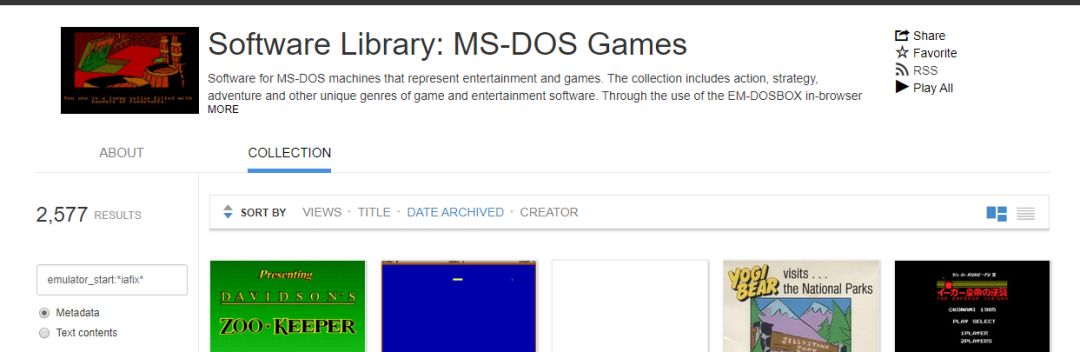 互联网档案馆最近收录了几千款DOS游戏