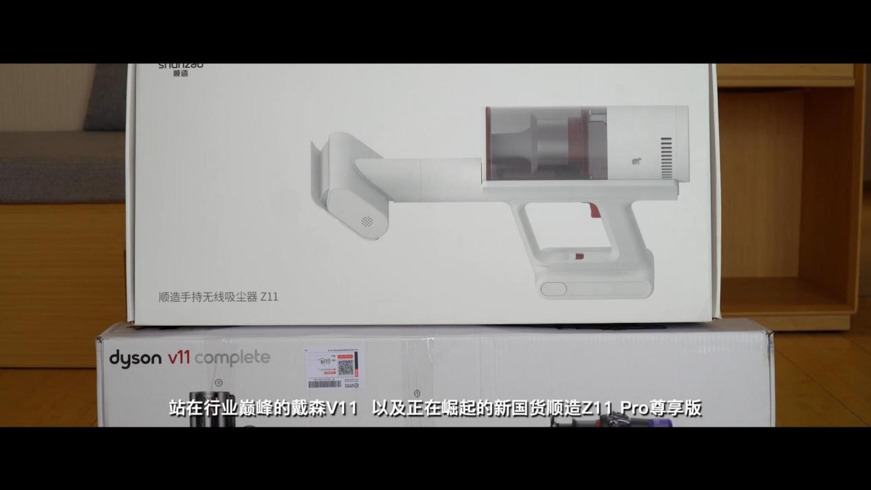 吸尘器智商税,手持吸尘器智商税