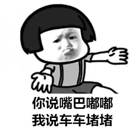 高速潮汐车道开通,全国首条自动化潮汐车道