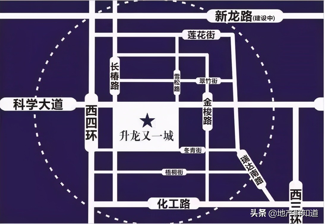 升龙又一城质量,郑州升龙又一城125平方户型