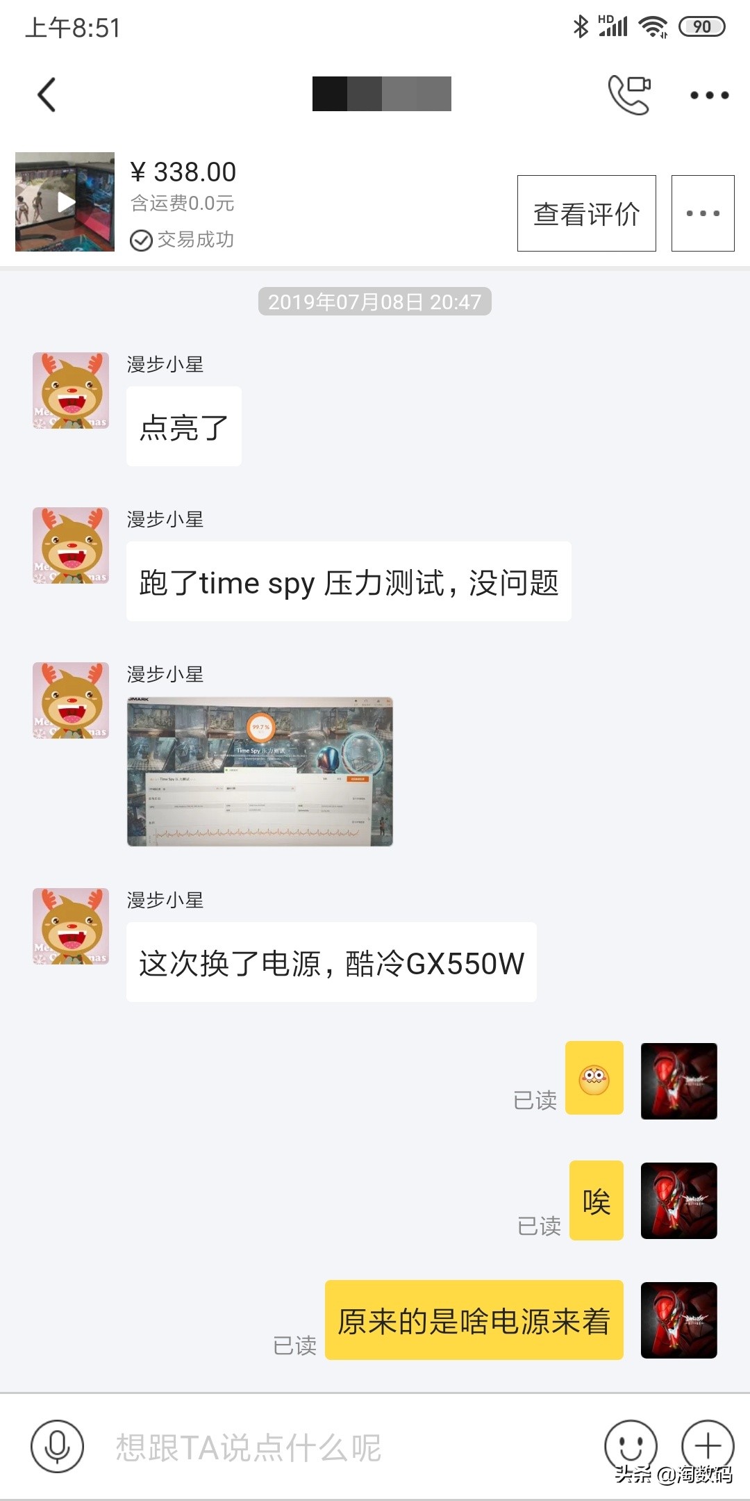 矿卡买来几天就坏了,买回来的矿卡怎么清理