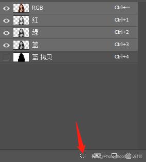 s通道抠图教程,使用通道抠出飘逸的发丝