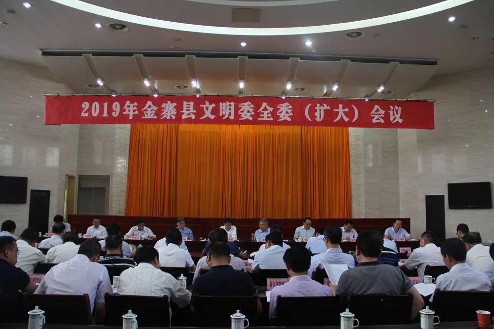 安徽“七雄”,逐鹿文明创建,谁能笑到最后?