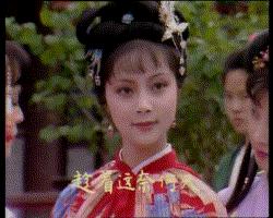 古装大家闺秀穿着打扮,温柔的大家闺秀古装造型女明星