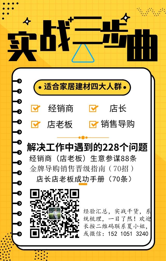 岩板家居未来走向,最受欢迎的岩板全屋定制方案