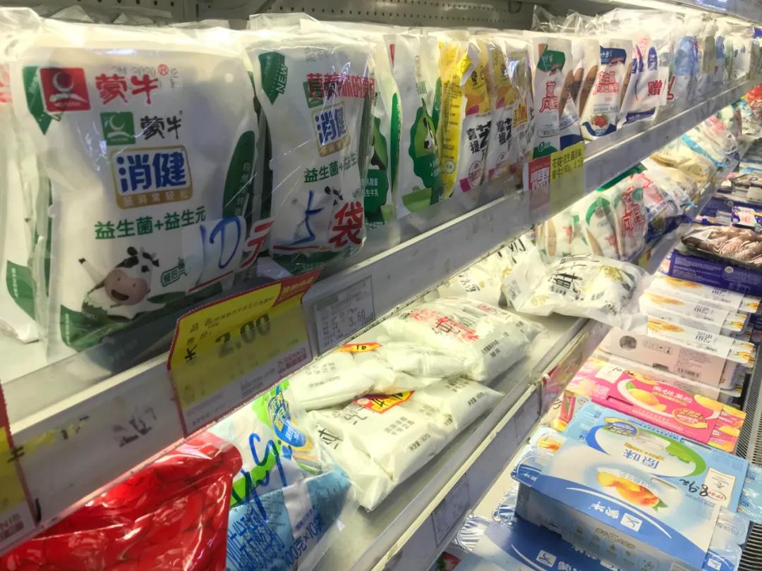 蒙牛和伊利低温奶哪个好,常温奶蒙牛伊利