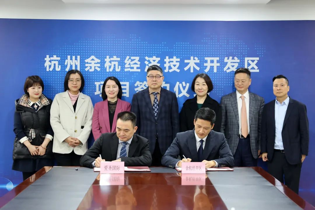 杭州贝赛思国际学校官网招生简章,杭州余杭贝赛思学校入驻