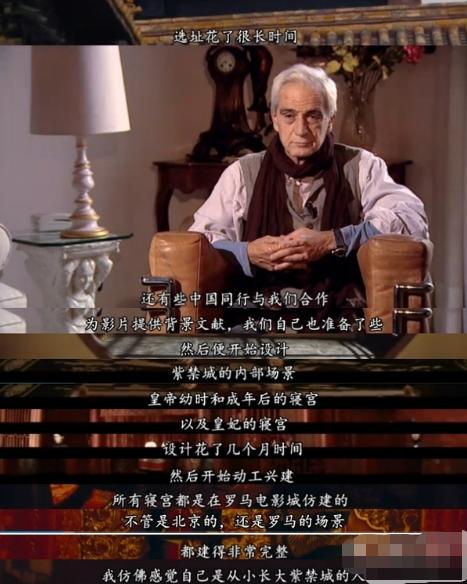 演员尊龙近照 (尊龙怎么看着贵气)