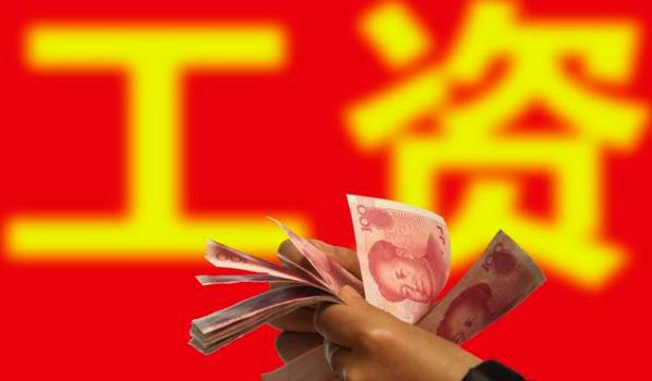 任正非谈员工的薪酬,任正非让员工有饥饿感