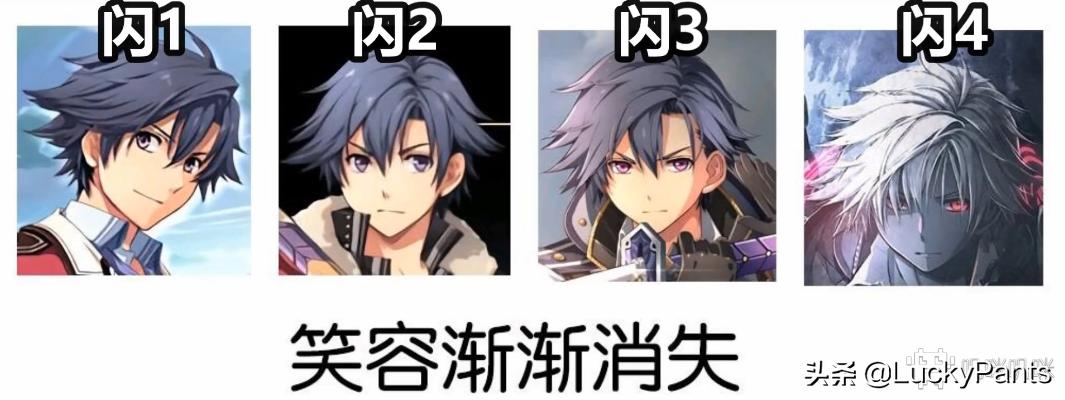 英雄传说闪之轨迹好玩吗,英雄传说闪之轨迹switch